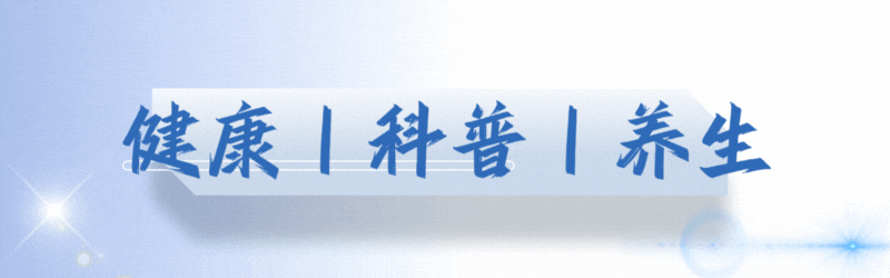 云开体育-吃他汀一颗花生不能碰？医生提醒：不止花生，这5样食物也要小心